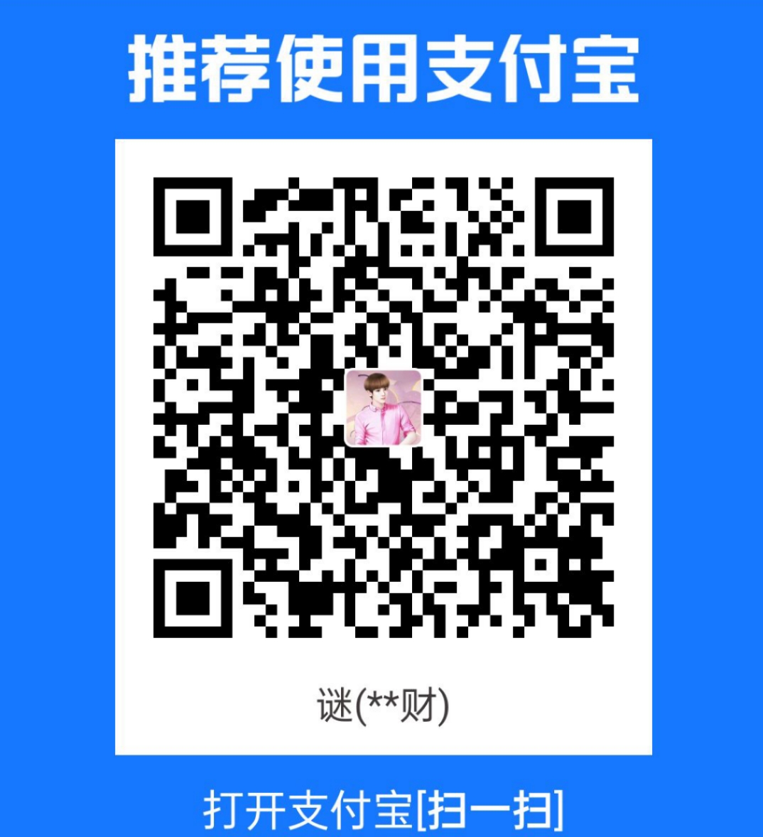 alipay_img